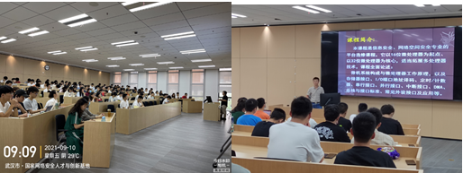 1631698043103822.png image.png