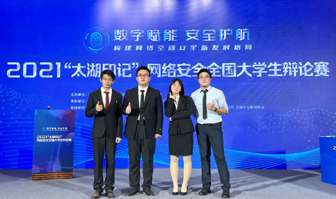 1636029898630716.png image.png