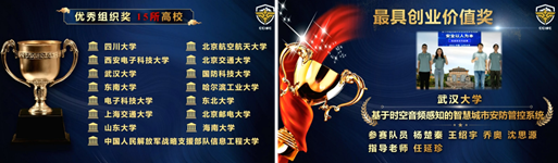 1630394533696684.png image.png