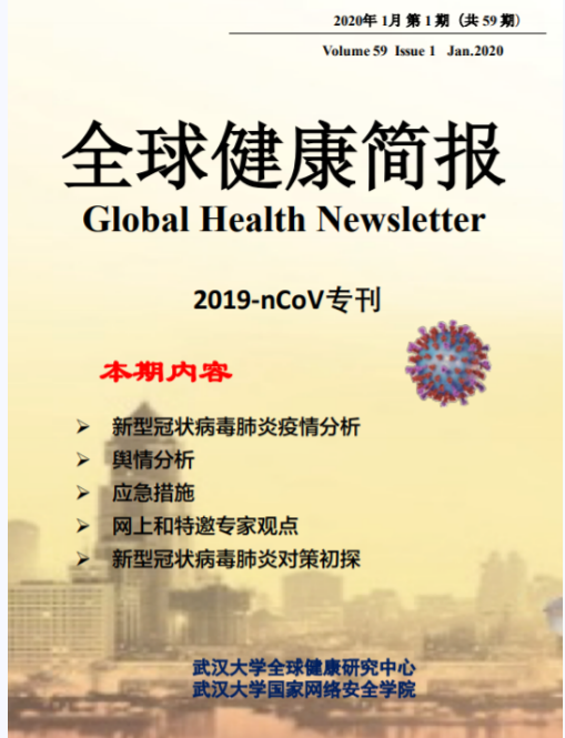 1580710092141058.png image.png