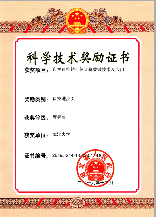 1592267420346405.png image.png