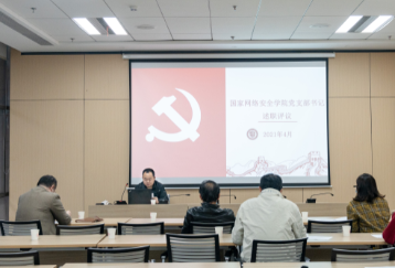 1617876506133871.png image.png