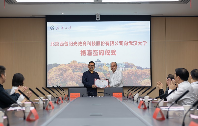 1601429826101602.jpg 2.1.jpg