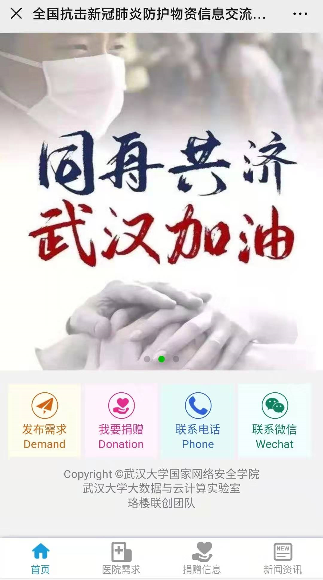 1580710210528860.png 1580710210528860.png