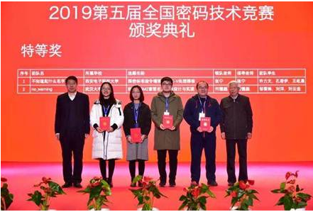 1574912760707786.png image.png