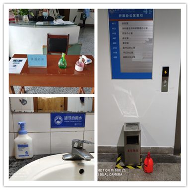 1586751310118896.png image.png