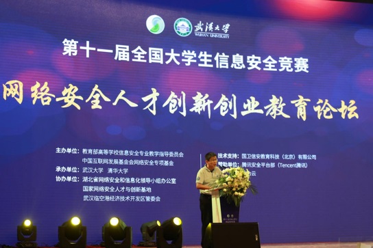 1532943975214427.jpg 11.jpg