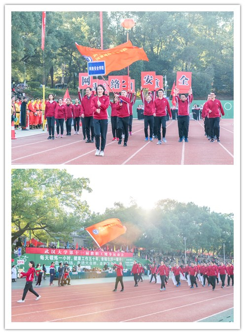 1574088037371063.jpg 入场.jpg