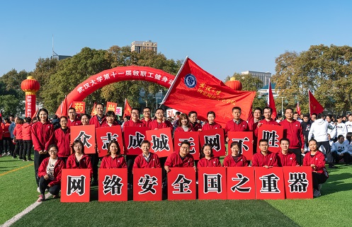 1574088238107712.jpg 合影.jpg