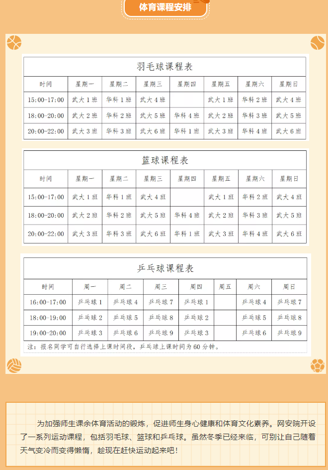 1636958313146265.png image.png