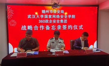 1622712143161024.png image.png