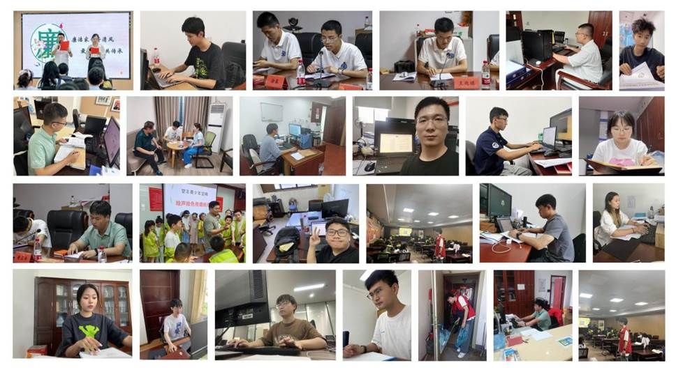 工作照拼图 工作照拼图