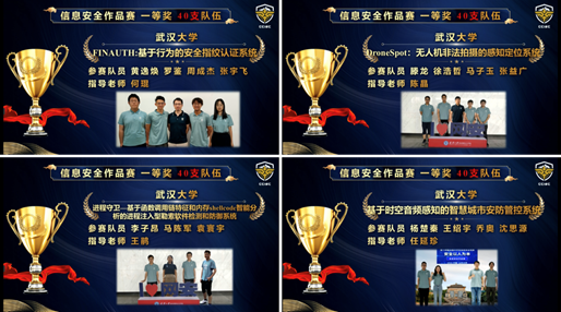 1630394510905302.png image.png