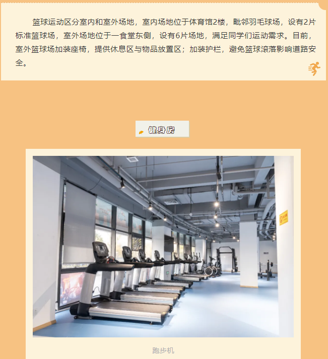 1636958250108134.png image.png