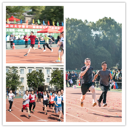 1574088085770096.jpg 跑步.jpg