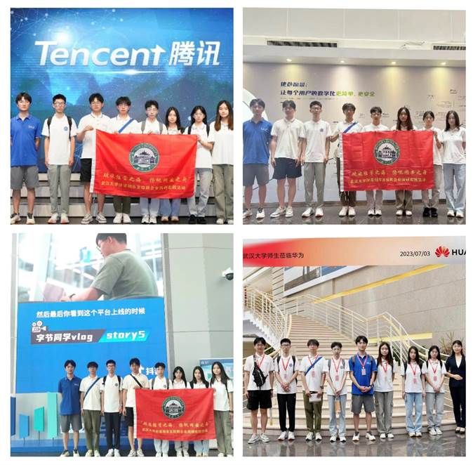 _-1713558701__2097f3671d1c4bc4c050d8b34b97a4a2_-1508128895_mmexport1691584906747_0_wifi_0 _-1713558701__2097f3671d1c4bc4c050d8b34b97a4a2_-1508128895_mmexport1691584906747_0_wifi_0