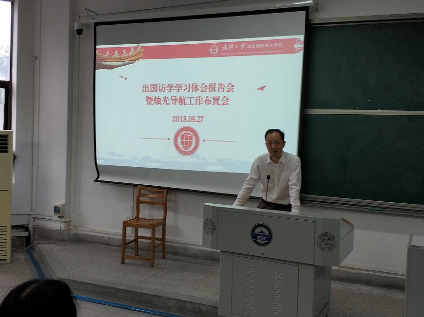 1538179425340811.jpg 1.jpg