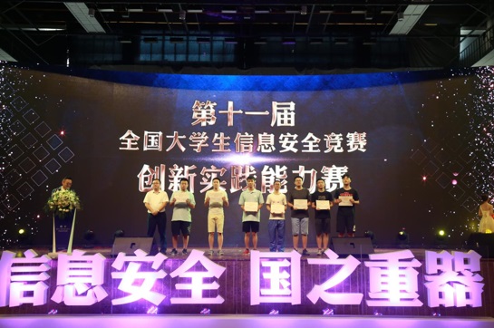 1532943825919589.jpg 8.jpg