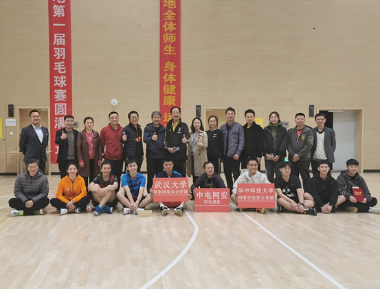 1618279145165500.png image.png