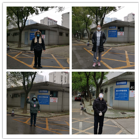 1584971201139169.png 2.png