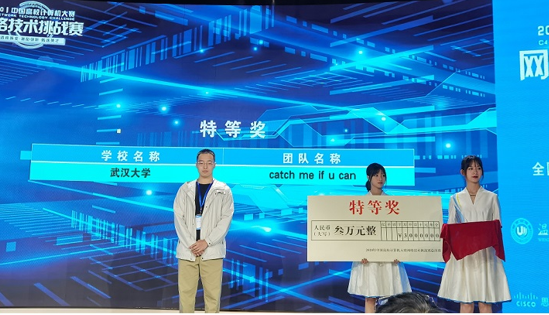 1603706519876041.png image.png